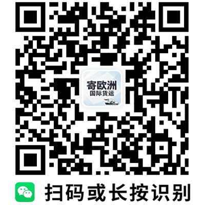 微信二维码